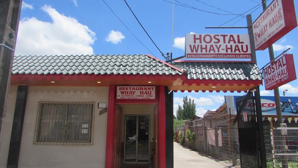 Hostal Whay Hau 산타크루스 객실 사진