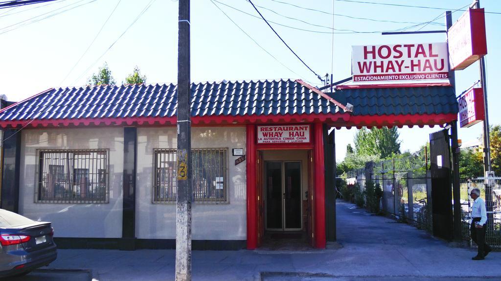 Hostal Whay Hau 산타크루스 외부 사진